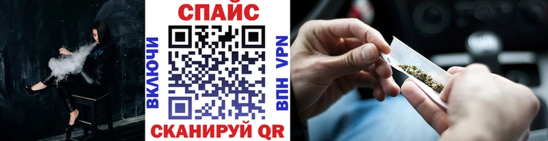 Бутират 99%  Нарткала 