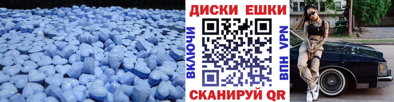 KRAKEN зеркало Нарткала ЭКСТАЗИ XTC