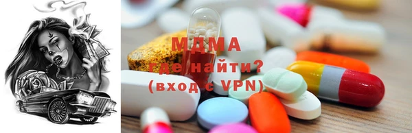 прущая мука Ростов