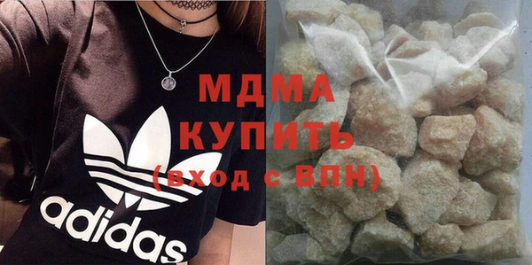 твердый Россошь