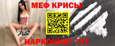 амф Шахты