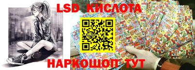 мефедрон мука Шелехов