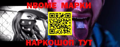 амф Шахты