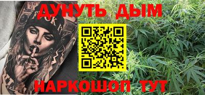 кокаин колумбия Брянск