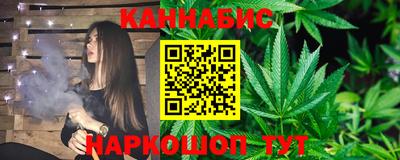 амф Шахты