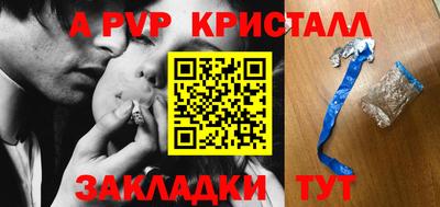 кокаин колумбия Боровичи