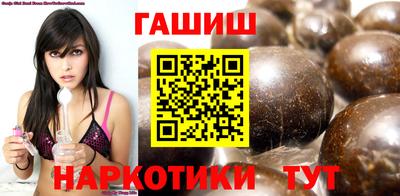 амф Шахты