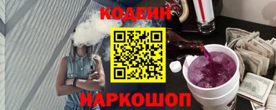 амф Шахты