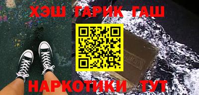 амф Шахты