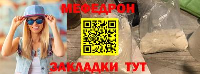 дистиллят марихуана Братск