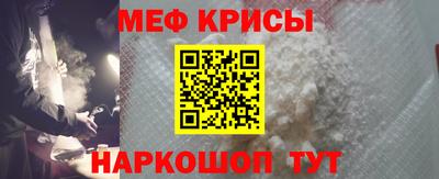 амф Шахты