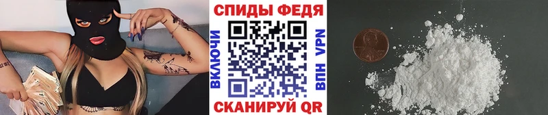 магазин продажи наркотиков  гидра как зайти  сайты даркнета как зайти  Нарткала  МЕТАМФЕТАМИН мет 